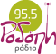 rodopi radio